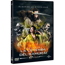 La leyenda del samurái DVD