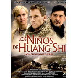 Los niños de Huang Shi