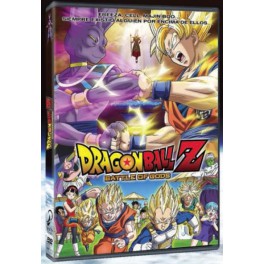 Dragon Ball Z: La batalla de los dioses