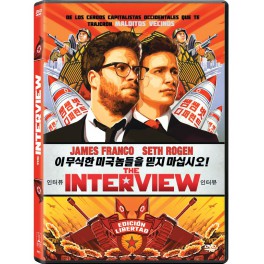 The Interview