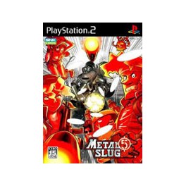 Metal Slug 5 - PS2