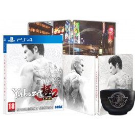 Yakuza Kiwami 2 Steelbook - PS4