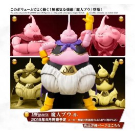 SH Figuarts Dragon Ball Majin Boo 18cm
