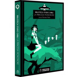 Biblioteca Studio Ghibli: La princesa Mononoke