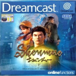 Shenmue - Dreamcast