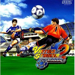 Virtua Striker 2 ver.2000.1 - Dreamcast
