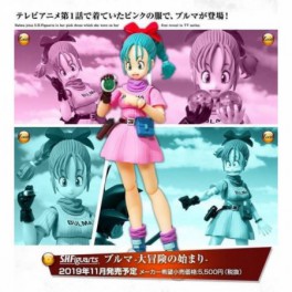 SH Figuarts Dragon Ball Bulma Adventure Begins