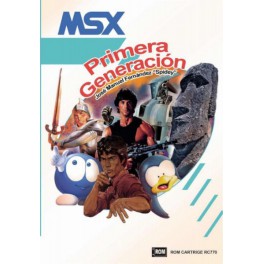 MSX Primera Generación