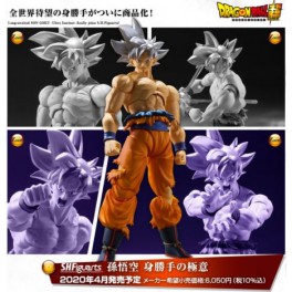 SH Figuarts Dragon Ball Goku Ultra Instinct Re-run