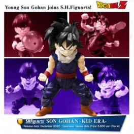 SH Figuarts Dragon Ball Z Son Gohan Kid Era