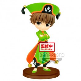 Figura Q Posket Syaoran Li Cardcaptor Sakura