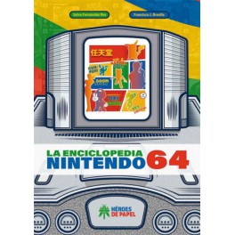 La Enciclopedia Nintendo 64