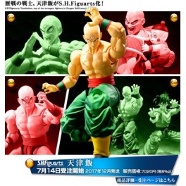 SH Figuarts Dragon Ball Z Tenshinhan & Chaoz