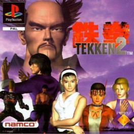 Tekken 2 PSX