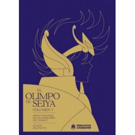 El Olimpo de Seiya Vol. 1