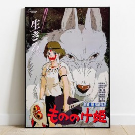 Panel Madera La Princesa Mononoke Studio Ghibli