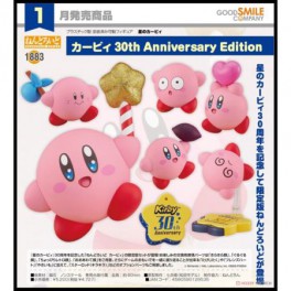 Figura Nendoroid Kirby 30th Anniversary Edition