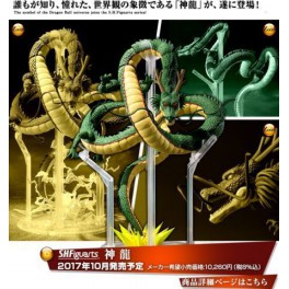 SH Figuarts Dragon Ball Z Shenron Re-issue
