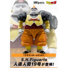 SH Figuarts Dragon Ball Z Android 19