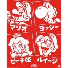 Mini Póster Super Mario Bros. Japan Persona