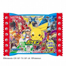 Wafers de Chocolate Edición Pokémon