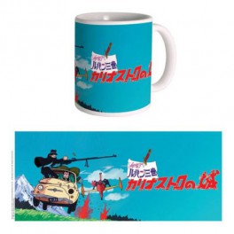 Taza El Castillo de Cagliostro Studio Ghibli 02