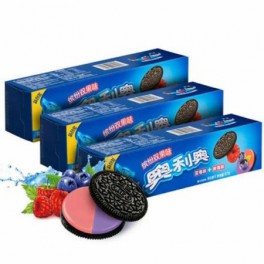 Galletas Oreo Sabor a Mora y Arándanos