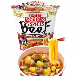 Ramen Cup Noodles Sabor a Ternera Nissin