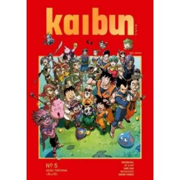 Kaibun 05