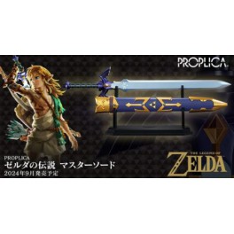 Réplica Master Sword The Legend of Zelda Pr