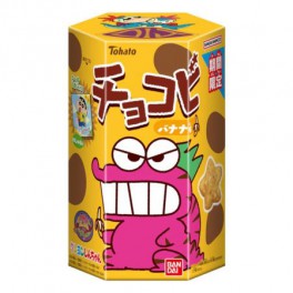 Galletas Tohato Shin Chan Sabor Banana