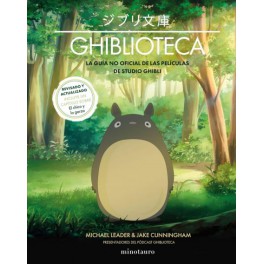 Ghiblioteca. La guía no oficial Studio Ghib