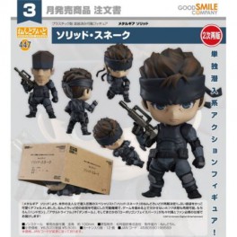 Figura Nendoroid Metal Gear Solid Solid Snake