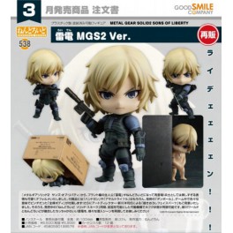 Figura Nendoroid Metal Gear Solid 2 Raiden Re-Run